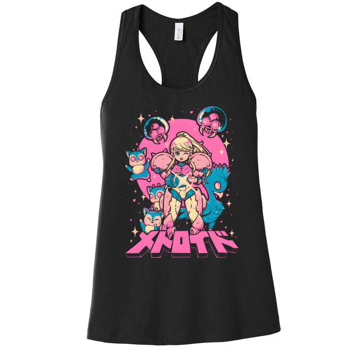 Save Animals Kawaii Anime Manga Girl Teen Boy Women's Racerback Tank