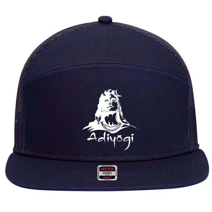 Shiva Adiyogi Meditation Design Meaningful Gift 7 Panel Mesh Trucker Snapback Hat