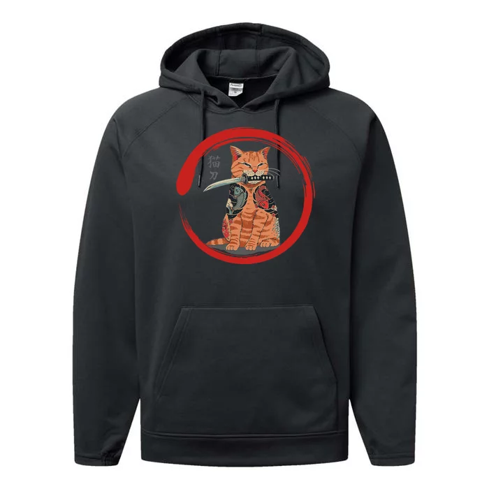 Samurai Cattana Emblem Performance Fleece Hoodie