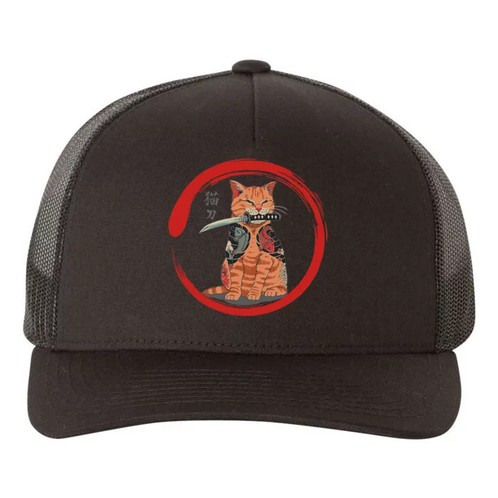 Samurai Cattana Emblem Yupoong Adult 5-Panel Trucker Hat