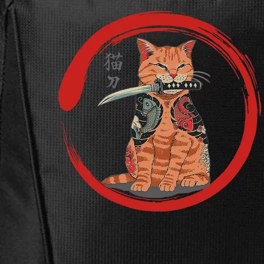 Samurai Cattana Emblem City Backpack