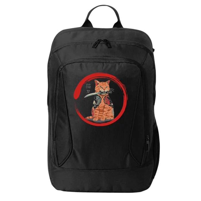 Samurai Cattana Emblem City Backpack