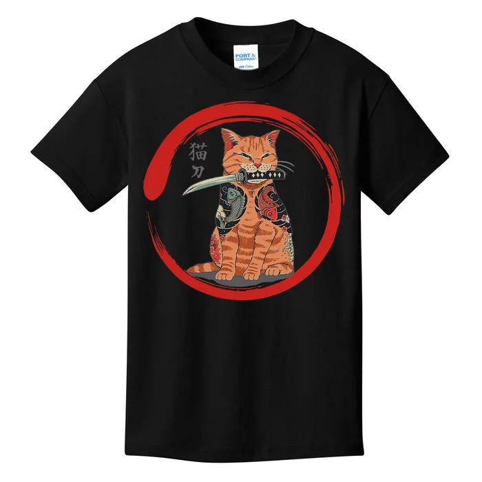 Samurai Cattana Emblem Kids T-Shirt