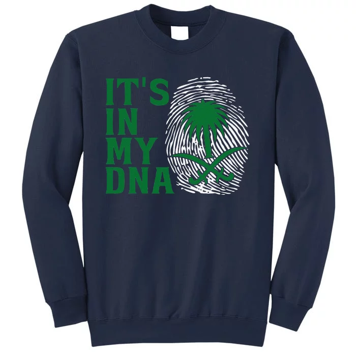 Saudi Arabia National Day It's In Our DNA Sweatshirt