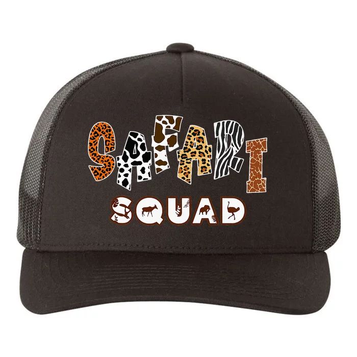 Safari Animal Pattern Print Safari Squad Yupoong Adult 5-Panel Trucker Hat