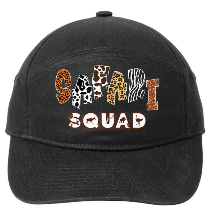 Safari Animal Pattern Print Safari Squad 7-Panel Snapback Hat