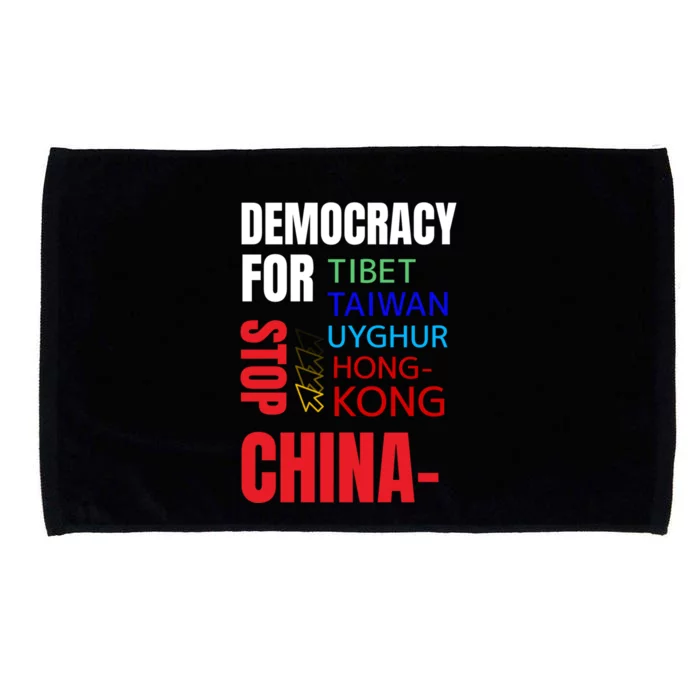 Support And Protest For Taiwan Democracy And Independence Great Gift Microfiber Hand Towel