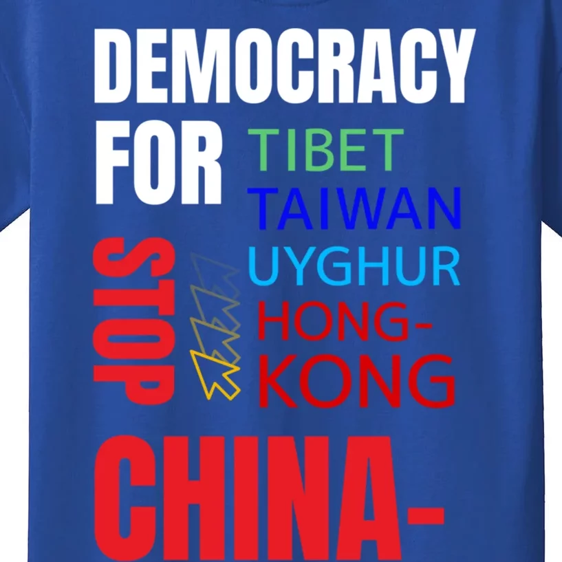 Support And Protest For Taiwan Democracy And Independence Great Gift Kids T-Shirt