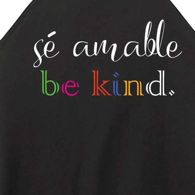 Se Amable Spanish Teacher Gift Be Kind Women’s Perfect Tri Rocker Tank