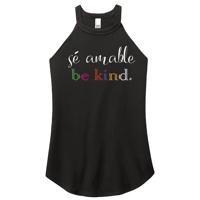 Se Amable Spanish Teacher Gift Be Kind Women’s Perfect Tri Rocker Tank