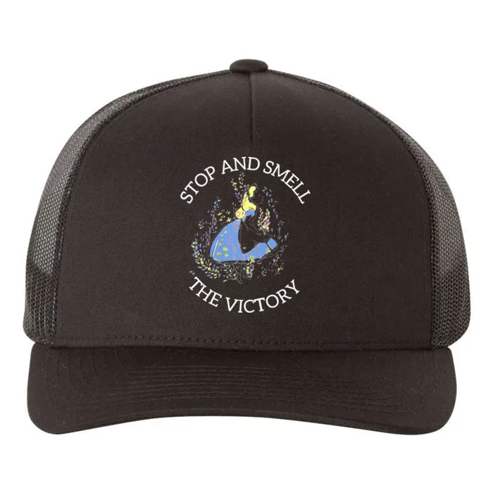 Stop And Smell The Victory Matching Team Yupoong Adult 5-Panel Trucker Hat