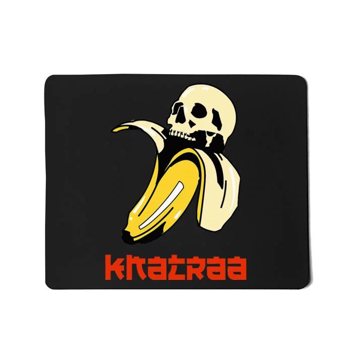 Skeletal Appeal Mousepad