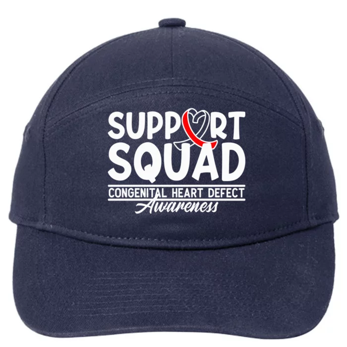 Support Awareness Squad I CHD Congenital Heart Defect 7-Panel Snapback Hat