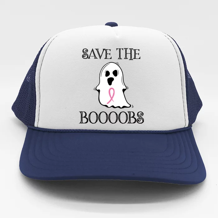 Save The Boooobs Breast Cancer Halloween Ghost Trucker Hat