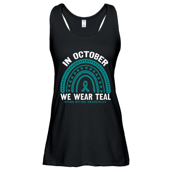 Spina Bifida Awareness Month October Wear teal retro vintage Ladies Essential Flowy Tank