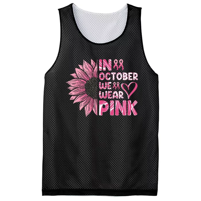 Sunflower Breast Cancer Awareness In October Mesh Reversible Basketball Jersey Tank