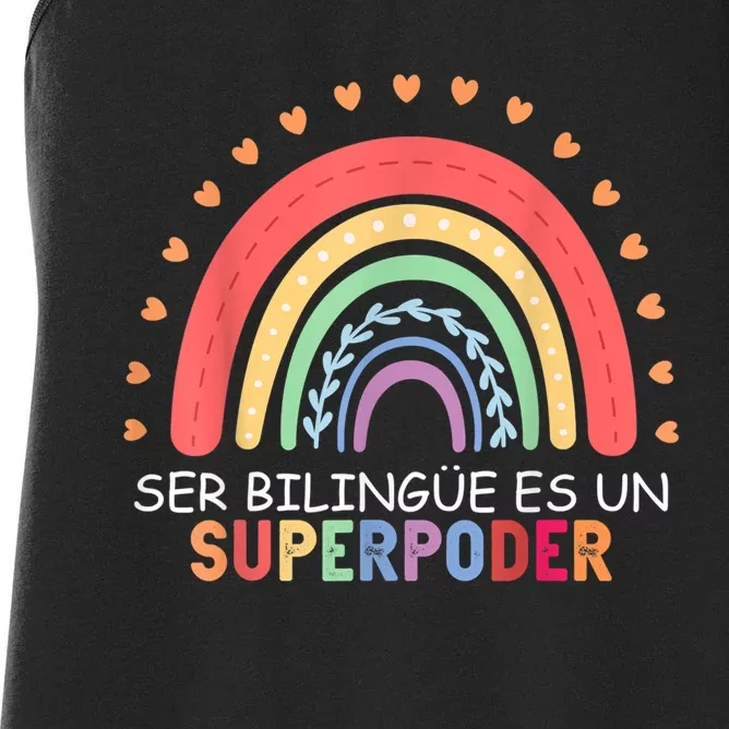 Ser Bilingue Es Un Superpoder Spanish Teacher Back To School Women's Racerback Tank