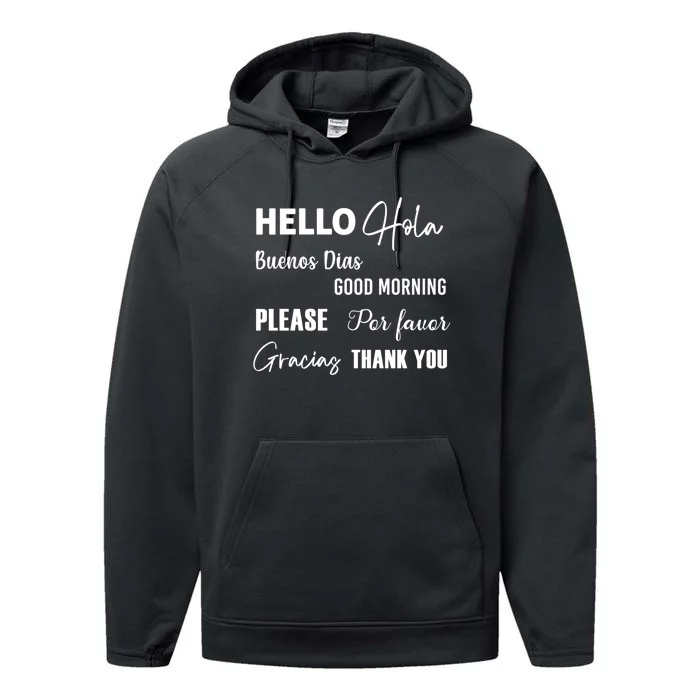 Spanish Bilingual Esol Teacher Bilingual Teacher Maestra Performance Fleece Hoodie