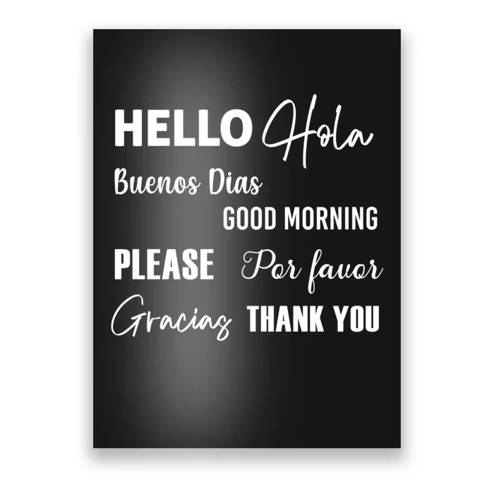 Spanish Bilingual Esol Teacher Bilingual Teacher Maestra Poster