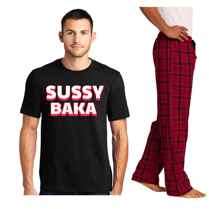 Sussy Baka Funny Sus Meme Pajama Set