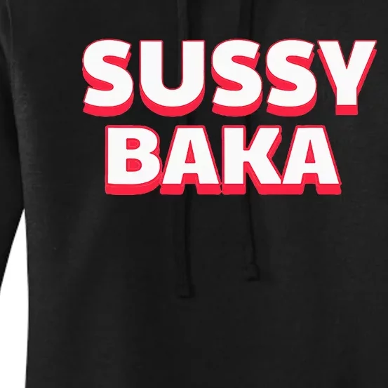 Sussy Baka Funny Sus Meme Women's Pullover Hoodie