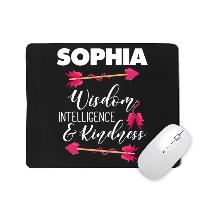 Sophia Birthday For Girl And Ladies Mousepad