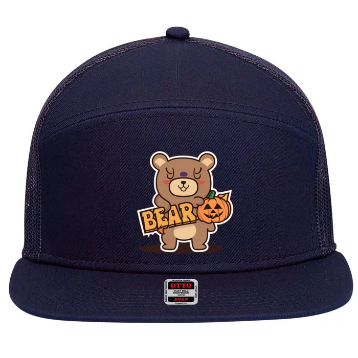 Share Bear Halloween Costume 7 Panel Mesh Trucker Snapback Hat