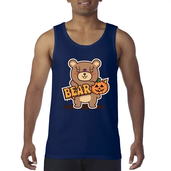 Share Bear Halloween Costume Tank Top