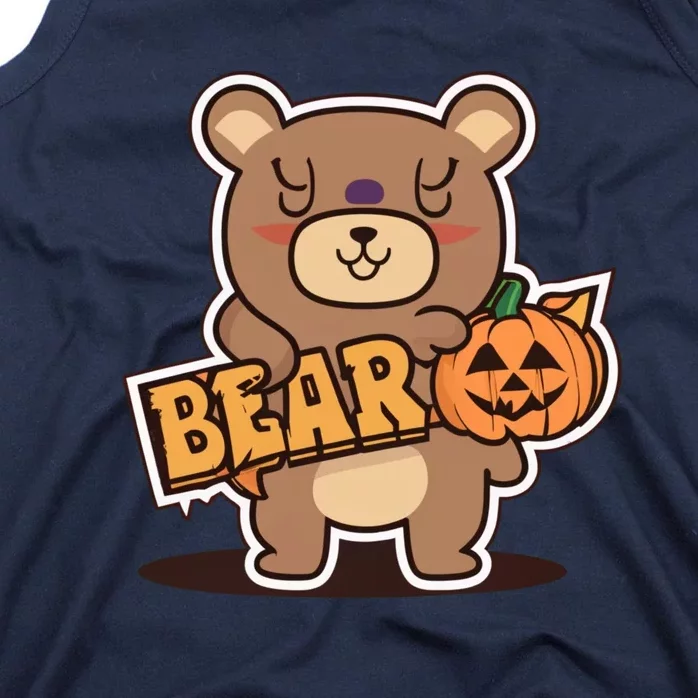 Share Bear Halloween Costume Tank Top