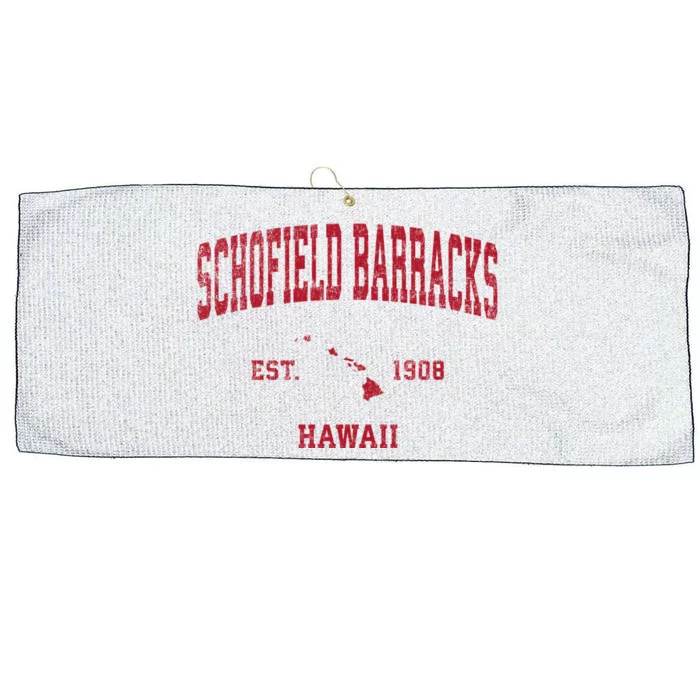 Schofield Barracks Hawaii Hi Vintage Sports Large Microfiber Waffle Golf Towel