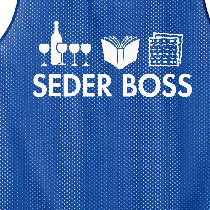 Seder Boss Jewish Mesh Reversible Basketball Jersey Tank