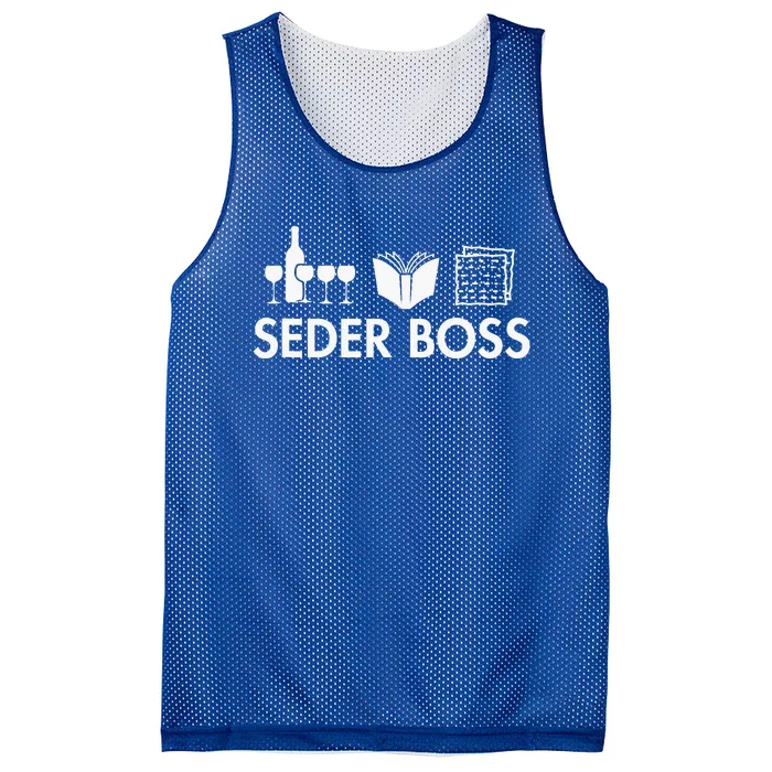 Seder Boss Jewish Mesh Reversible Basketball Jersey Tank