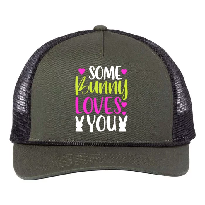 Some Bunny Loves U Retro Rope Trucker Hat Cap