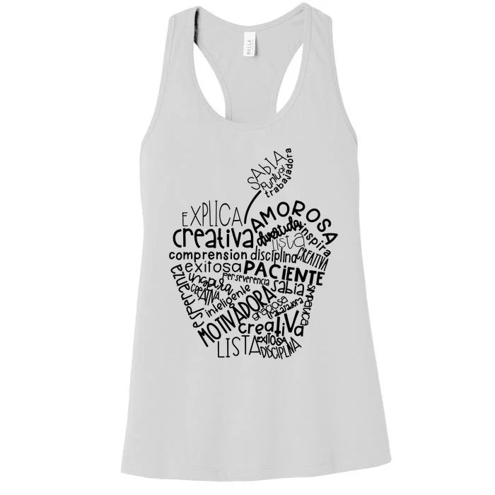 Spanish Bilingual Maestra Teacher Gift Women's Racerback Tank