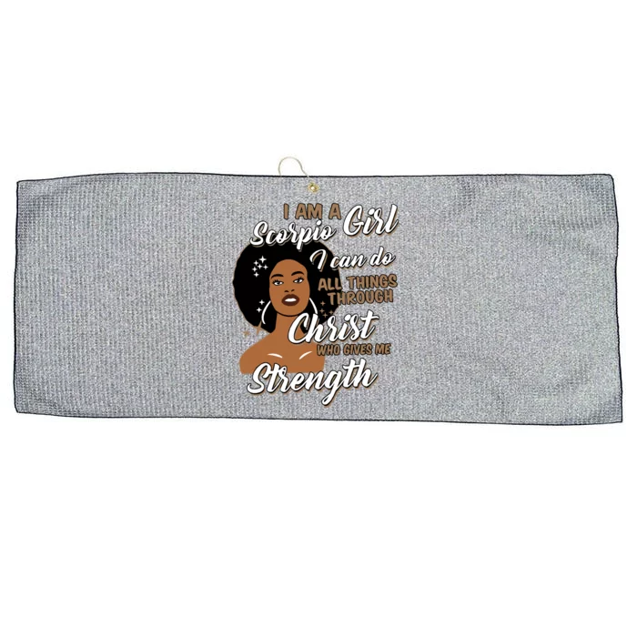 Scorpio Birthday Meaningful Gift Large Microfiber Waffle Golf Towel