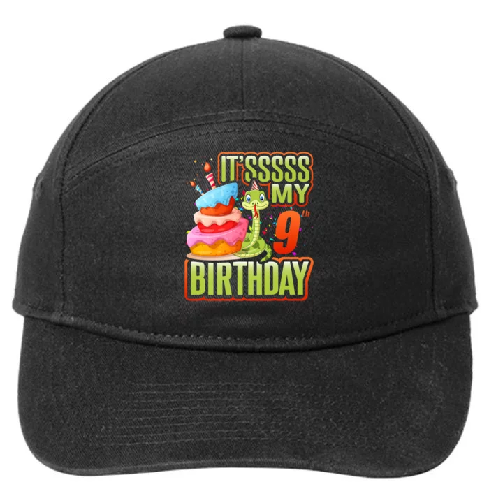 Snake Birthday Party Kids 9th Reptile Supplies Decorations 7-Panel Snapback Hat