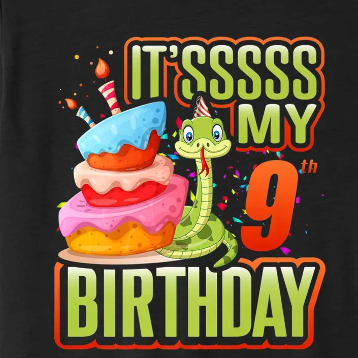 Snake Birthday Party Kids 9th Reptile Supplies Decorations ChromaSoft Performance T-Shirt