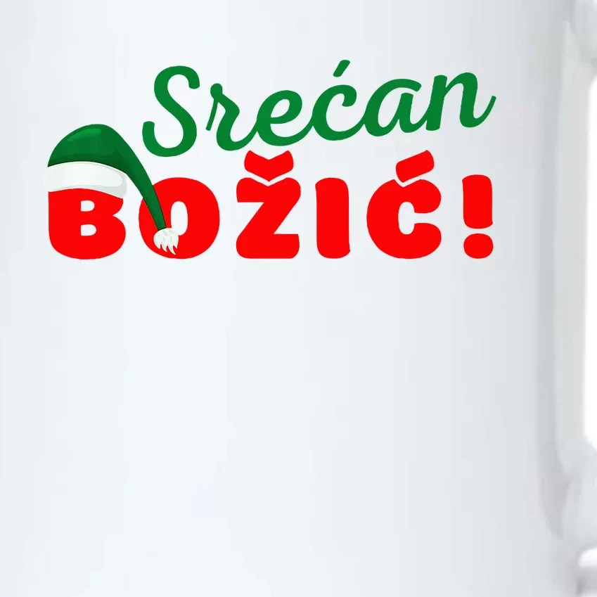 Srecan Bozic Serbian Merry Christmas Srecan Bozic Black Color Changing Mug