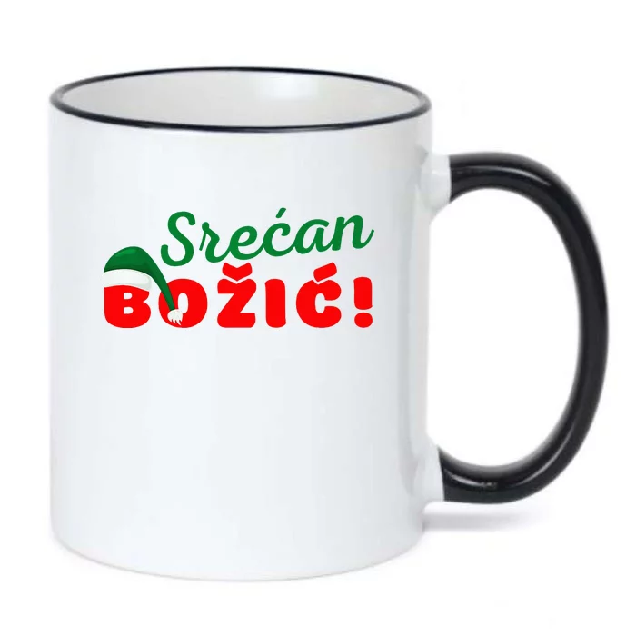 Srecan Bozic Serbian Merry Christmas Srecan Bozic Black Color Changing Mug