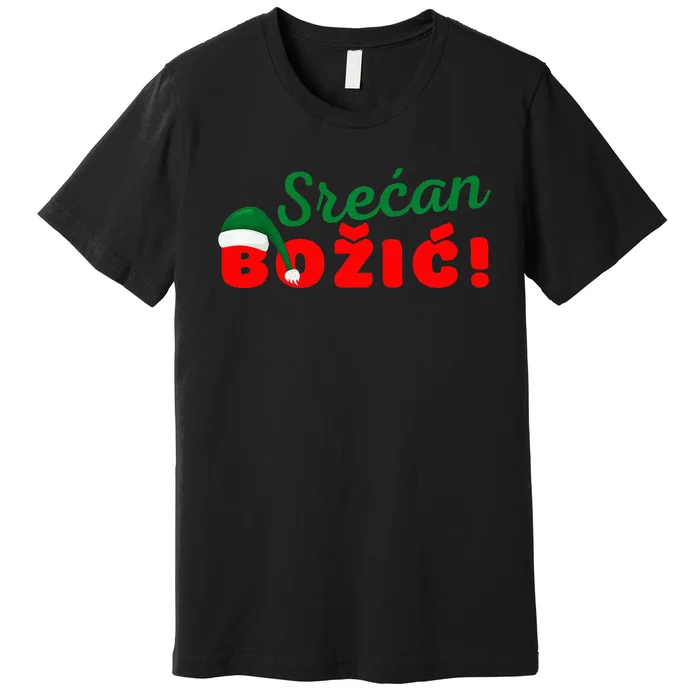 Srecan Bozic Serbian Merry Christmas Srecan Bozic Premium T-Shirt