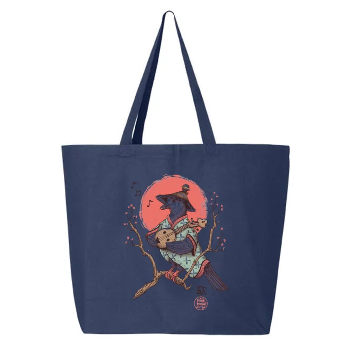 Song Bird 25L Jumbo Tote