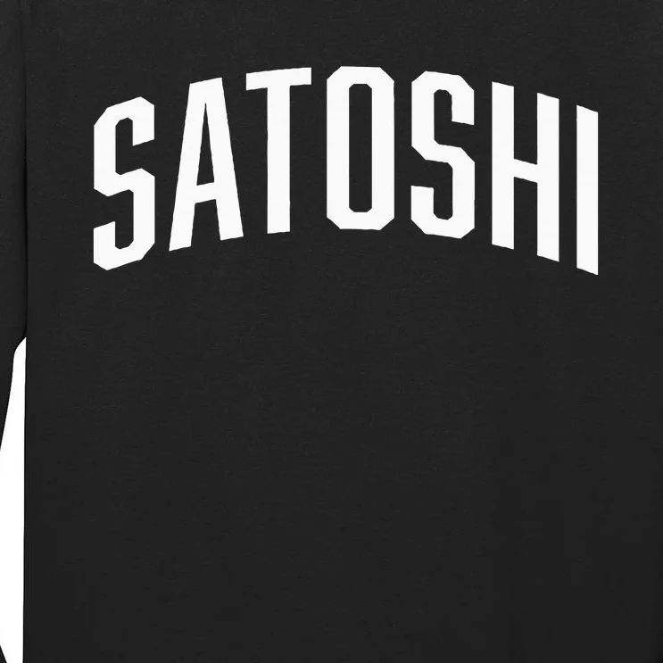 Satoshi Bitcoin University Tall Long Sleeve T-Shirt