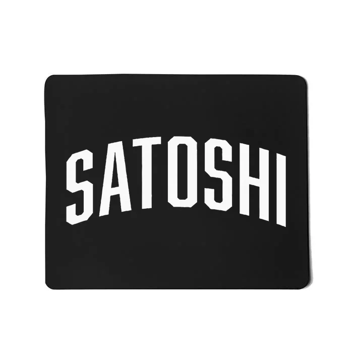 Satoshi Bitcoin University Mousepad