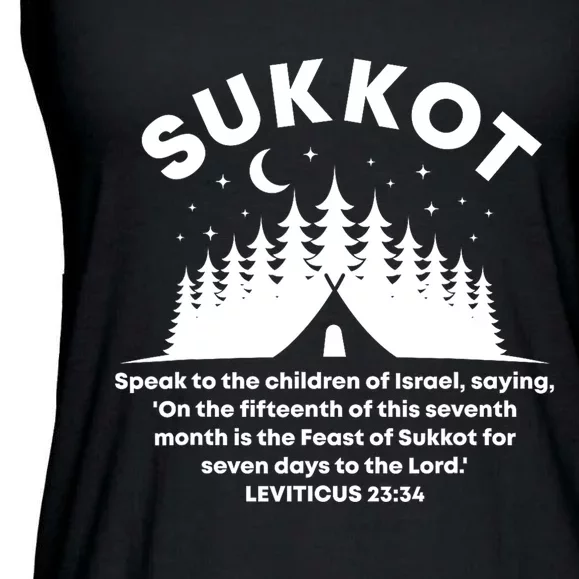 Sukkot Bible Verse Jewish Scripture Feast of Tabernacles Ladies Essential Flowy Tank