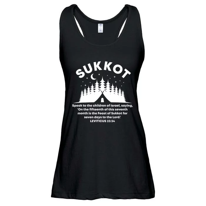 Sukkot Bible Verse Jewish Scripture Feast of Tabernacles Ladies Essential Flowy Tank