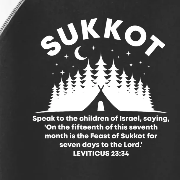 Sukkot Bible Verse Jewish Scripture Feast of Tabernacles Toddler Fine Jersey T-Shirt