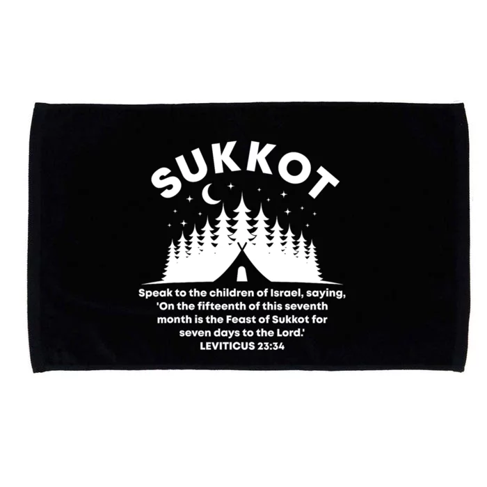 Sukkot Bible Verse Jewish Scripture Feast of Tabernacles Microfiber Hand Towel