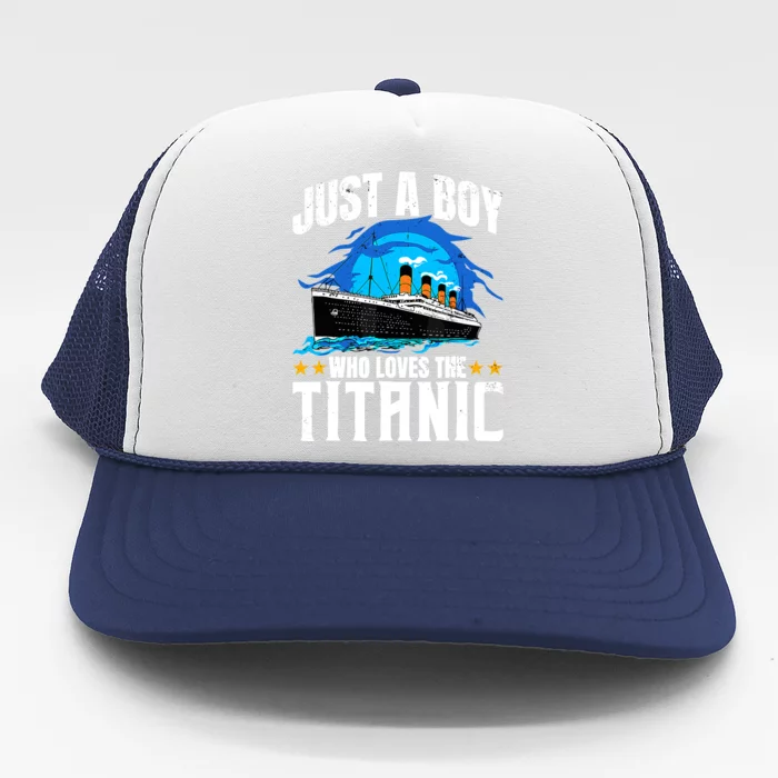 Ship Boy Who Just Love The Rms Titanic Christmas Pajama Boy Trucker Hat