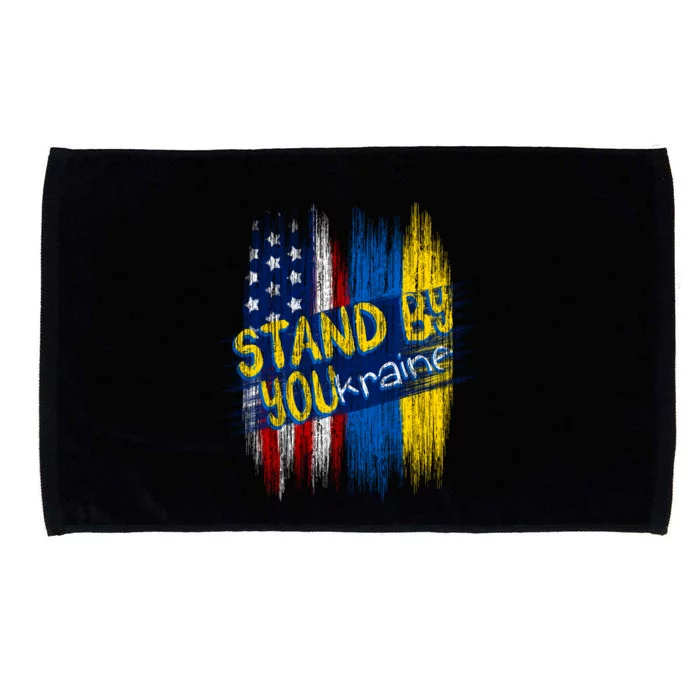 Stand By YOUkraine Microfiber Hand Towel