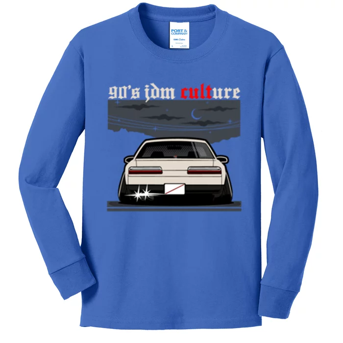 S13 Car 2side Graphic Gift Kids Long Sleeve Shirt